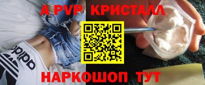 ECSTASY Волжск
