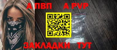 ECSTASY Волжск