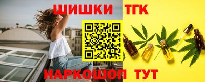 амфетамин Волжский