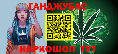 ECSTASY Волжск