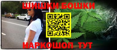 ECSTASY Волжск