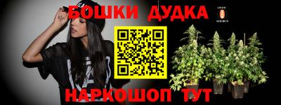 амфетамин Волжский