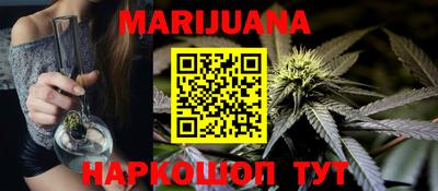 амфетамин Волжский