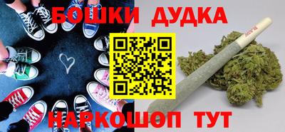 амфетамин Волжский