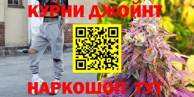 ECSTASY Волжск