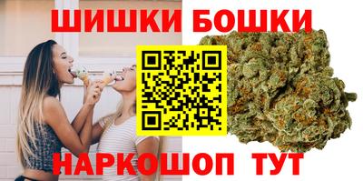 амфетамин Волжский