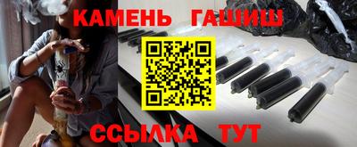 ECSTASY Волжск