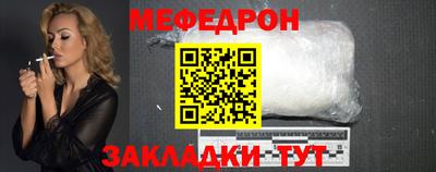 амфетамин Волжский