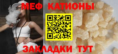 амфетамин Волжский