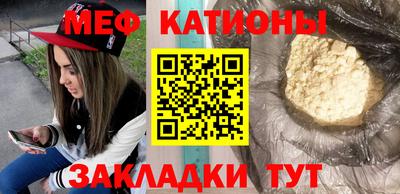 амфетамин Волжский