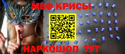 ECSTASY Волжск
