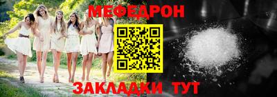 ECSTASY Волжск