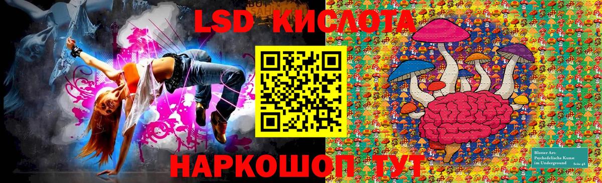 Марки NBOMe 1,5мг  Вход с VPN  Елизово  Марки NBOMe 1,5мг 